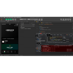 AI图生视频小程序源码