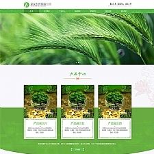 (自适应手机端)响应式HTML5农业园林网站源码 通用医药制药类企业网站模板