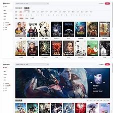 【苹果cms模板】MxPro主题V2.0 全开源源码